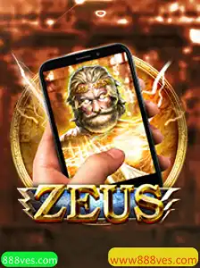 Explorando ZeusM: O Novo Fenômeno dos Jogos